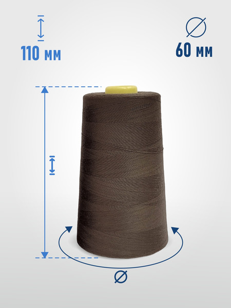 Изображение товара Набор швейных ниток Sentex 100% полиэстер 40/2 5000 ярдов 1258 (4шт)