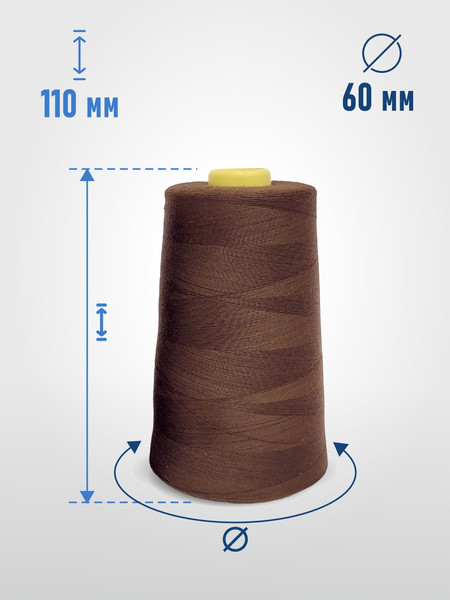 Изображение товара Набор швейных ниток Sentex 100% полиэстер 40/2 5000 ярдов 1254 (2шт)