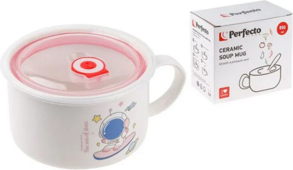 Изображение товара Супница Perfecto Linea Cosmos-3 / 17-901318