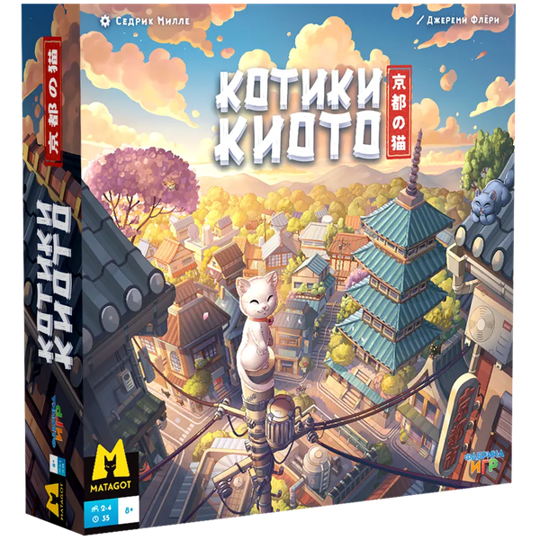 Изображение товара Настольная игра Фабрика Игр Котики Киото 17106f