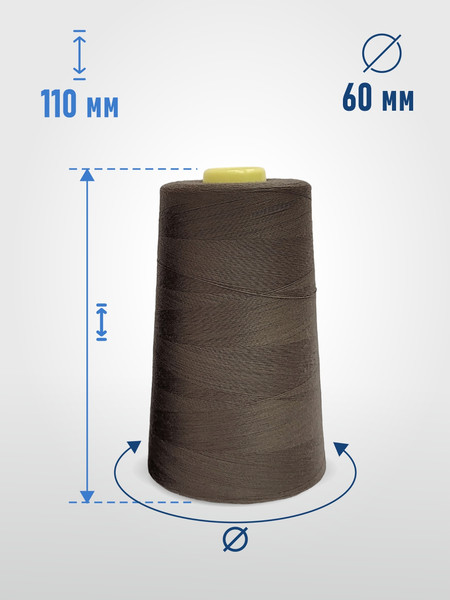 Изображение товара Набор швейных ниток Sentex 100% полиэстер 40/2 5000 ярдов 1253 (2шт)