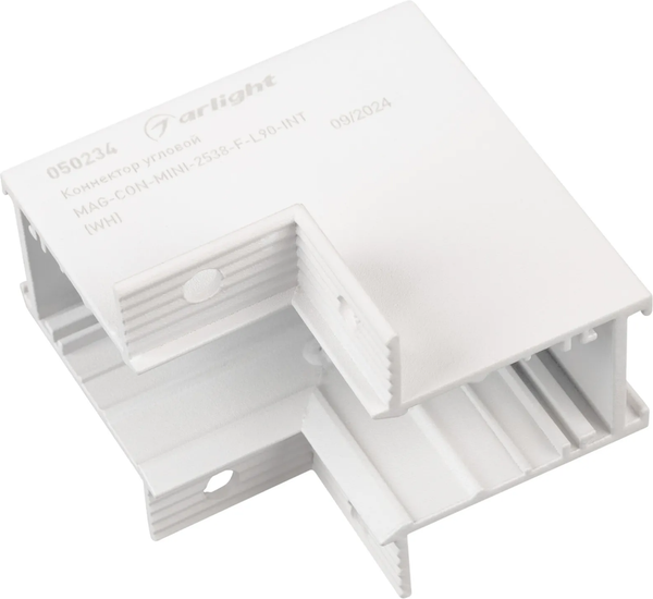 Изображение товара Коннектор для трековой системы Arlight MAG-CON-MINI-2538-F-L90-INT WH / 050234