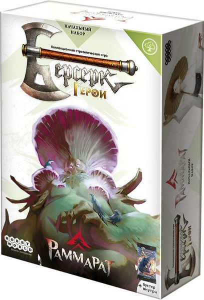 Изображение товара Настольная игра Мир Хобби Берсерк Герои: Раммарат: Начальный набор Маур Мадарх 952132