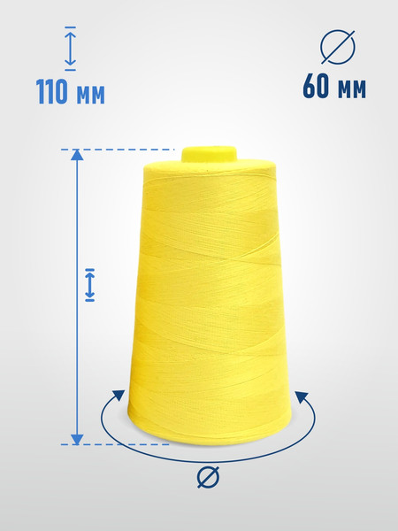 Изображение товара Набор швейных ниток Sentex 100% полиэстер 40/2 5000 ярдов 1016 (2шт)