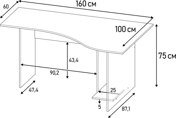 Изображение товара Компьютерный стол Polini Kids Home Vector 003 / 0002898.179 (ясень шимо светлый)