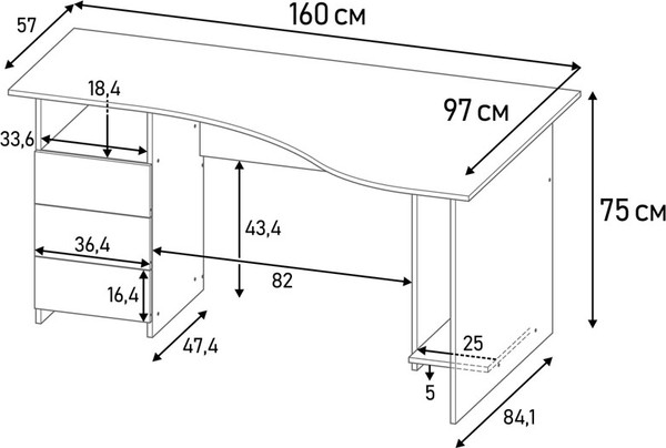 Изображение товара Компьютерный стол Polini Kids Home Vector 004 с 3 ящиками и нишей / 0002899.179 (ясень шимо светлый)