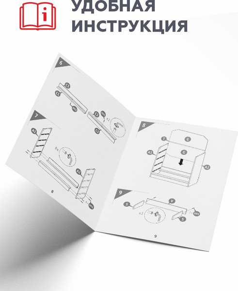 Изображение товара Компьютерный стол Polini Kids Home Vector 110 с выдвижной полкой / 0002896.179 (ясень шимо светлый)