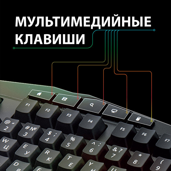 Изображение товара Клавиатура Sonnen Q9M (черный)