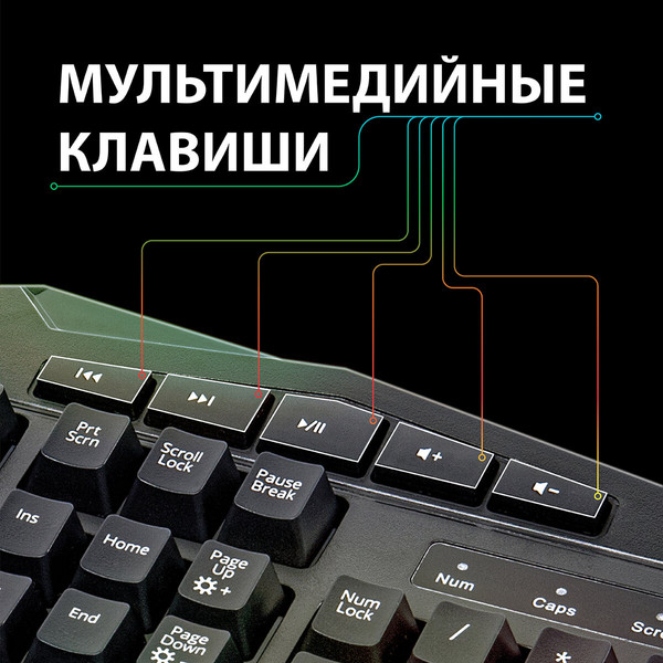Изображение товара Клавиатура Sonnen Q9M (черный)