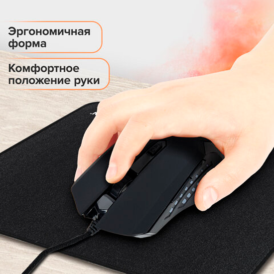 Изображение товара Мышь Sonnen I3 (черный)