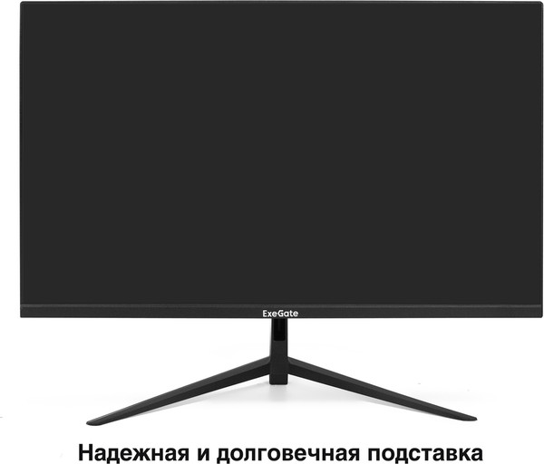 Изображение товара Монитор ExeGate SuperView EH2707 (EX298355RUS)