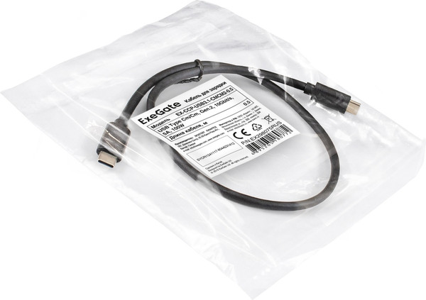 Изображение товара Кабель ExeGate EX-CCP-USB3.1-CMCM2-0.5 / EX298075RUS (0.5м)