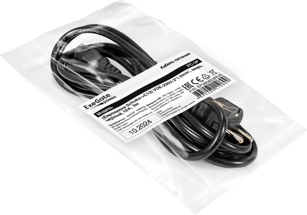 Изображение товара Кабель ExeGate Power PC-3P VDE-250V-3x1.0mm2 / EP280652RUS (3м)