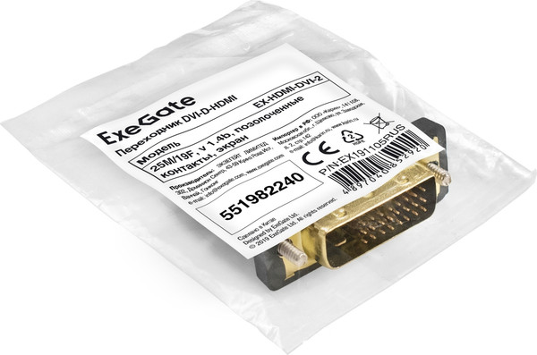 Изображение товара Адаптер ExeGate EX-HDMI-DVI-2 / EX191105RUS
