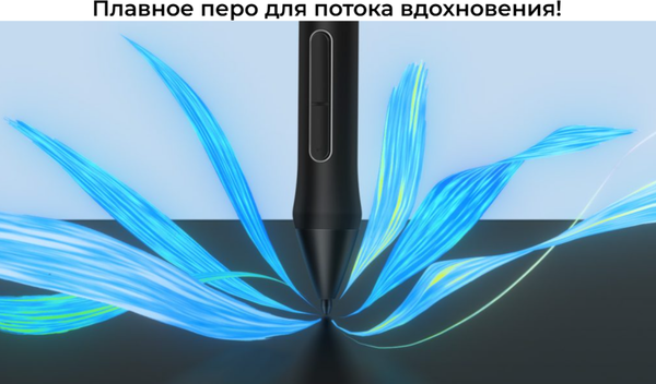 Изображение товара Графический планшет Huion Q630M