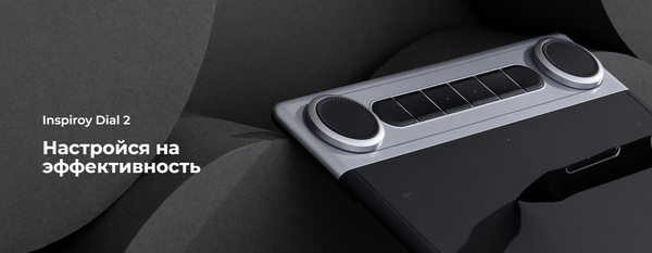 Изображение товара Графический планшет Huion Q630M