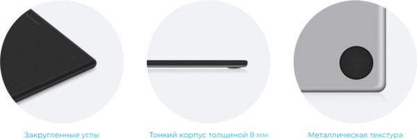 Изображение товара Графический планшет Huion Q630M