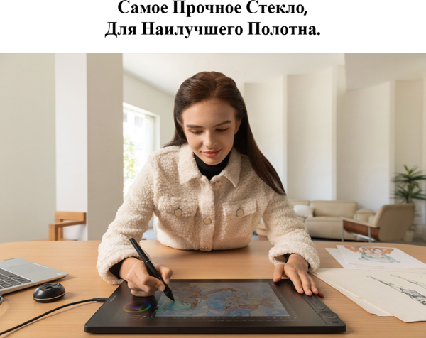 Изображение товара Графический планшет Huion Kamvas 16 Gen 3 (черный)