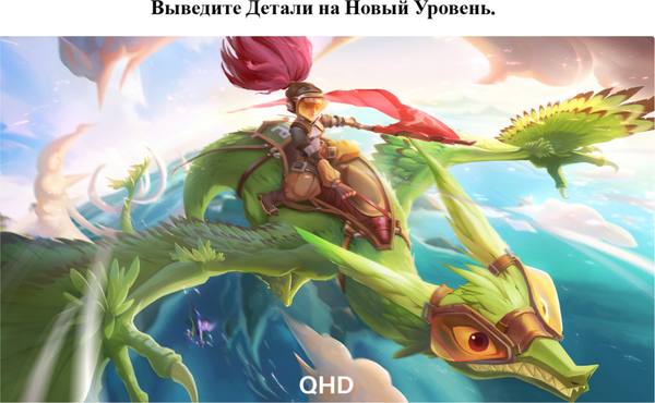 Изображение товара Графический планшет Huion Kamvas 16 Gen 3 (черный)