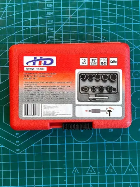 Изображение товара Набор головок слесарных H-D HD-0603 (11пр)