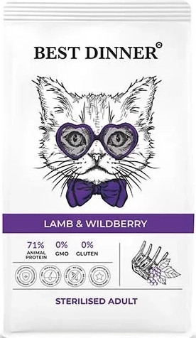 Изображение товара Сухой корм для кошек Best Dinner Adult Lamb & Wildberry (400г)