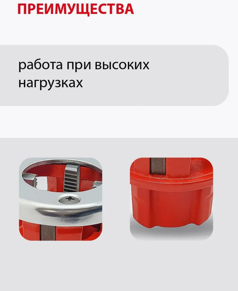 Изображение товара Клупп трубный H-D 1/2" HD-2918