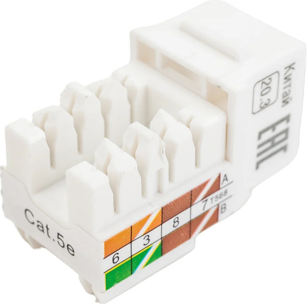 Изображение товара Разъем для розетки ITK CS1-1C5EU-11