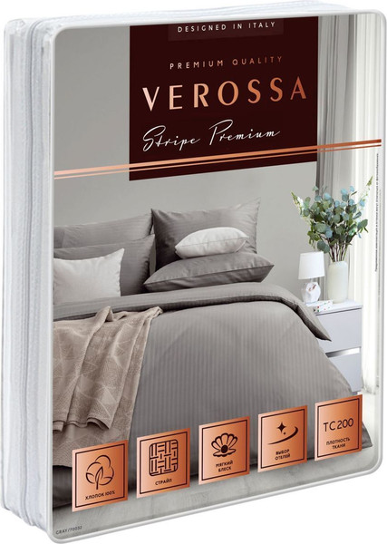 Изображение товара Комплект постельного белья Verossa Stripe Семейный / 760179 (50x70, 2шт, 70x70, 2шт, Gray)