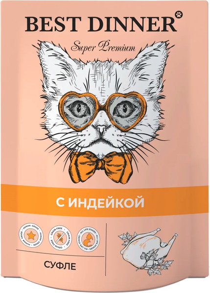 Изображение товара Влажный корм для кошек Best Dinner Мясные деликатесы Суфле с индейкой (85г)