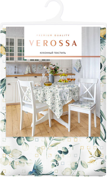 Изображение товара Скатерть Verossa 144x144 / 926727 (тиволи компаньон)