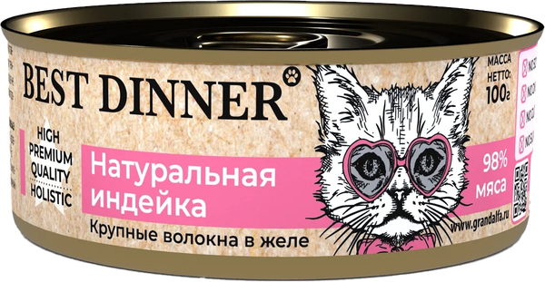 Изображение товара Влажный корм для кошек Best Dinner High Premium Натуральная индейка (100г)