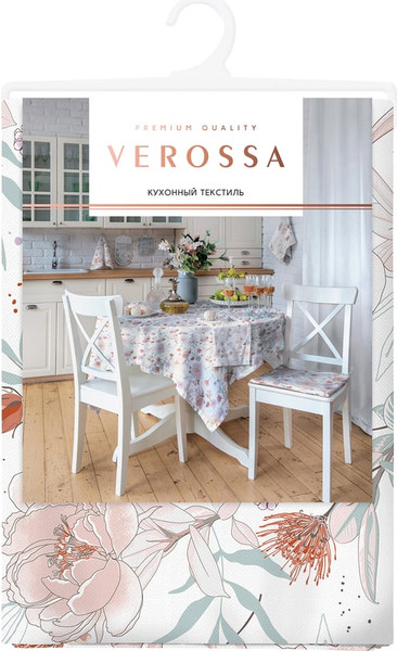 Изображение товара Скатерть Verossa 144x144 / 780544 (флорентини)