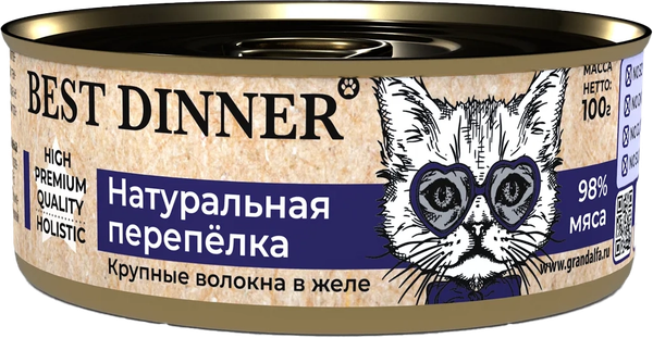 Изображение товара Влажный корм для кошек Best Dinner High Premium Натуральная перепелка (100г)