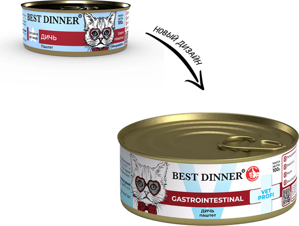 Изображение товара Влажный ветеринарный корм для кошек Best Dinner Vet Profi Gastrointestinal Exclusive Дичь (100г)