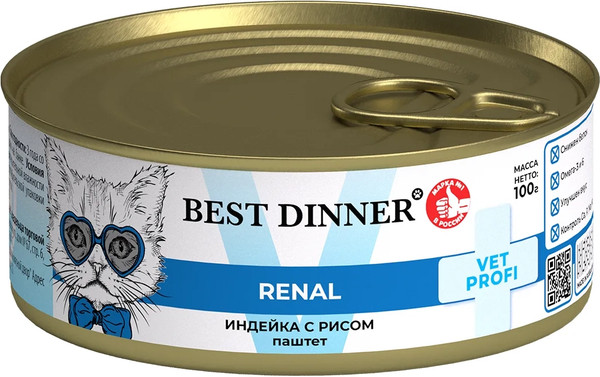Изображение товара Влажный ветеринарный корм для кошек Best Dinner Vet Profi Renal Exclusive Индейка с рисом (100г)
