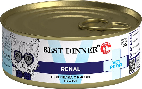 Изображение товара Влажный ветеринарный корм для кошек Best Dinner Vet Profi Renal Exclusive Перепелка с рисом (100г)