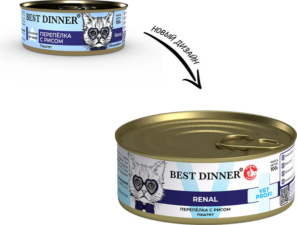Изображение товара Влажный ветеринарный корм для кошек Best Dinner Vet Profi Renal Exclusive Перепелка с рисом (100г)