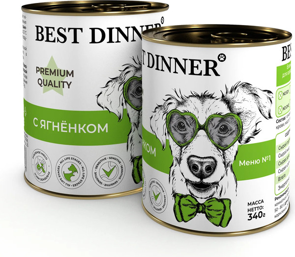 Изображение товара Влажный корм для собак Best Dinner Premium Меню №1 с ягненком (340г)