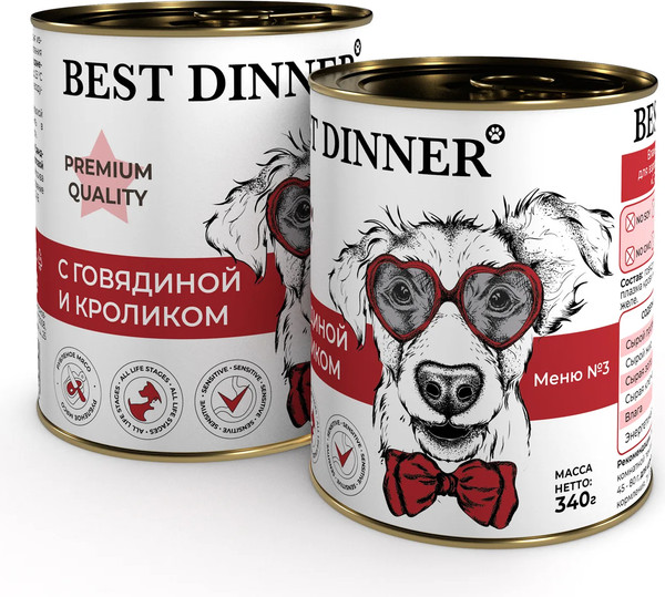 Изображение товара Влажный корм для собак Best Dinner Premium Меню №3 с говядиной и кроликом (340г)