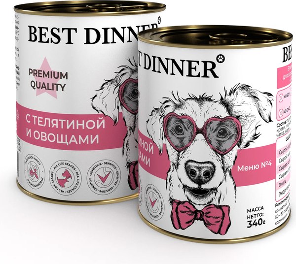 Изображение товара Влажный корм для собак Best Dinner Premium Меню №4 с телятиной и овощами (340г)