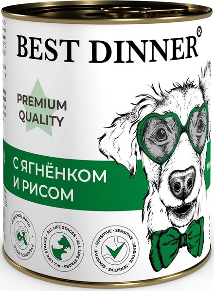 Изображение товара Влажный корм для собак Best Dinner Premium Меню №5 с ягненком и рисом (340г)