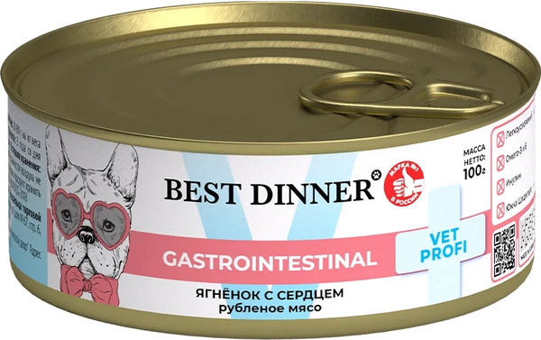 Изображение товара Влажный ветеринарный корм для собак Best Dinner Gastro Intestinal Exclusive Ягненок с сердцем (100г)