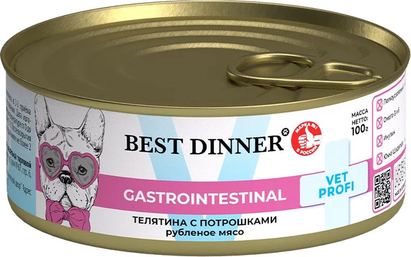 Изображение товара Влажный ветеринарный корм для собак Best Dinner Gastro Intestinal Exclusive Телятина с потрошками (100г)