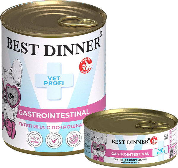 Изображение товара Влажный ветеринарный корм для собак Best Dinner Gastro Intestinal Exclusive Телятина с потрошками (100г)