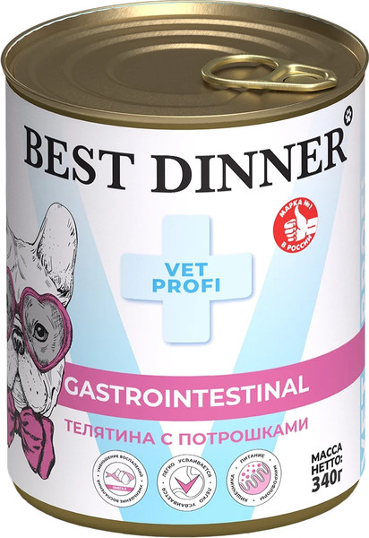 Изображение товара Влажный корм для собак Best Dinner Gastro Intestinal Exclusive Телятина с потрошками (340г)