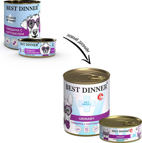 Изображение товара Влажный ветеринарный корм для собак Best Dinner Vet Profi Urinary Exclusive Говядина с картофелем (100г)