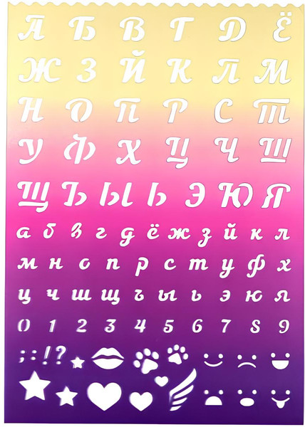 Изображение товара Трафарет deVente Русский алфавит / 5096402