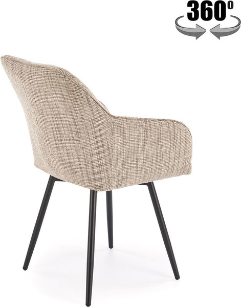 Изображение товара Стул Halmar K576 (бежевый/черный)