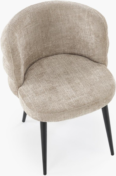 Изображение товара Стул Halmar K575 (бежевый/черный)