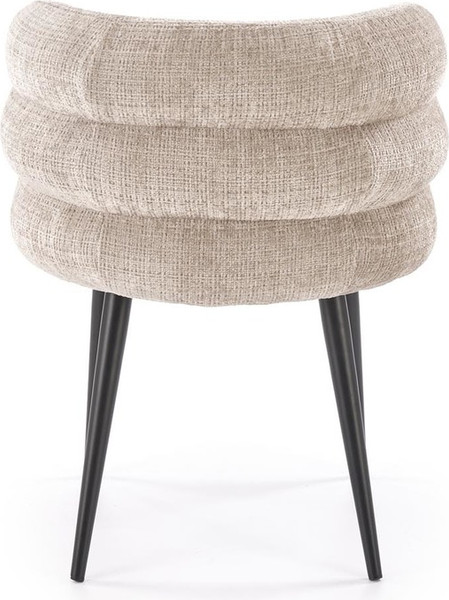 Изображение товара Стул Halmar K575 (бежевый/черный)